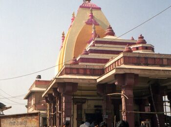 India Tour - Mahalaxmi Temple - Exterior